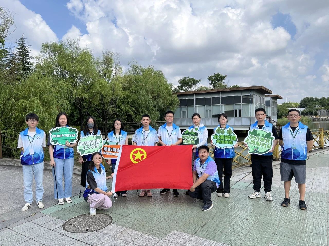 碧水守护自愿先行 漂亮中国配合奋进——银娱优越会水务集团组织开展“2025年六五情形日”主题活动