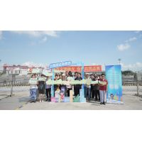 一滴水的重生之旅 一座城的生态允许——竹园污水处理分公司开展“上海国企开放日”活动