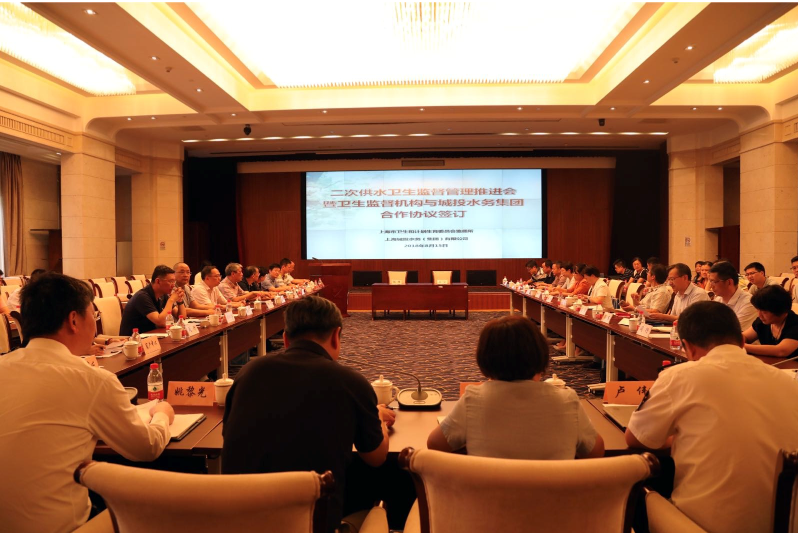 市卫监所与银娱优越会水务签约相助 携手打造住民饮水卫生“双包管”